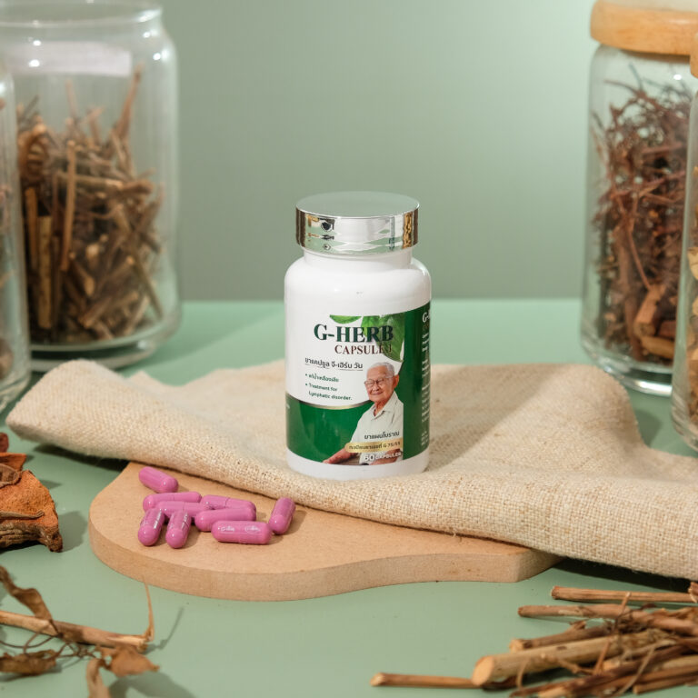 จีเฮิร์บ - โรงงานจีเฮิรฺ์บ - ทองประเสริฐโอสถ